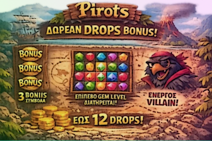 Η λειτουργία Free Drops στο Pirots με διατήρηση προόδου και ενεργή CollectR μηχανική
