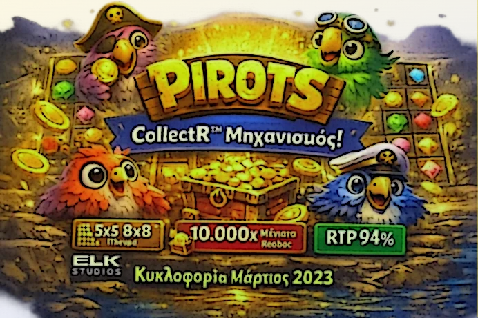 Το βασικό Pirots της ELK Studios με το αρχικό πλέγμα και τους χαρακτήρες πουλιών της μηχανικής CollectR