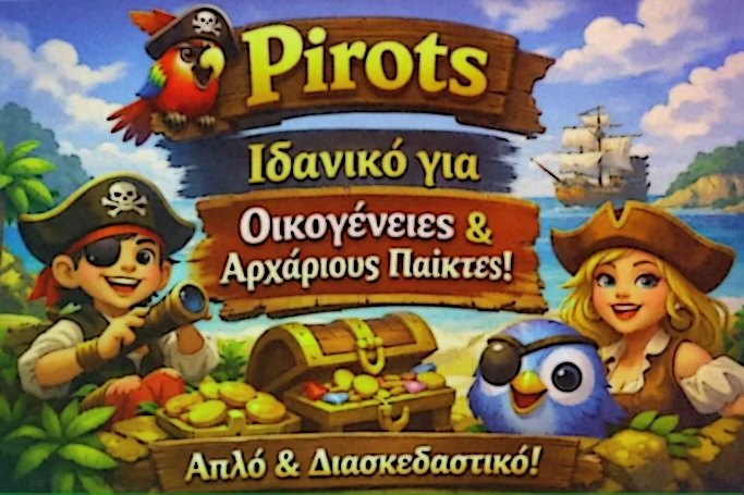 Παρουσίαση του Pirots ως πρώτου μέρους της σειράς και του τύπου παικτών στους οποίους απευθύνεται