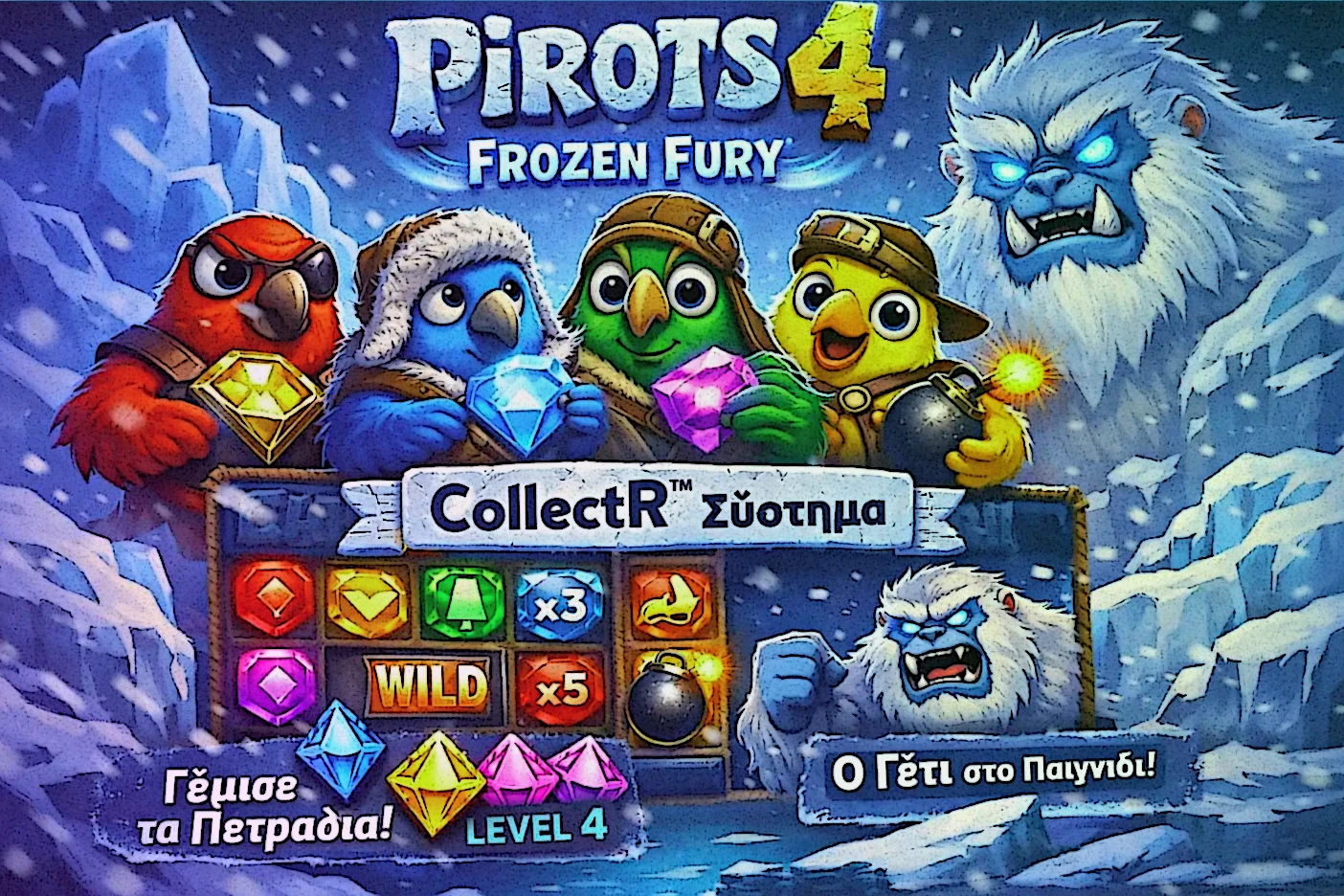 CollectR πυρήνας του Pirots 4 Frozen Fury με gem levels και σταθερή βάση από τα προηγούμενα Pirots