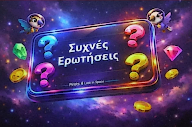 Συχνές ερωτήσεις για το Pirots 4 Lost in Space με απαντήσεις για RTP, features και νομιμότητα