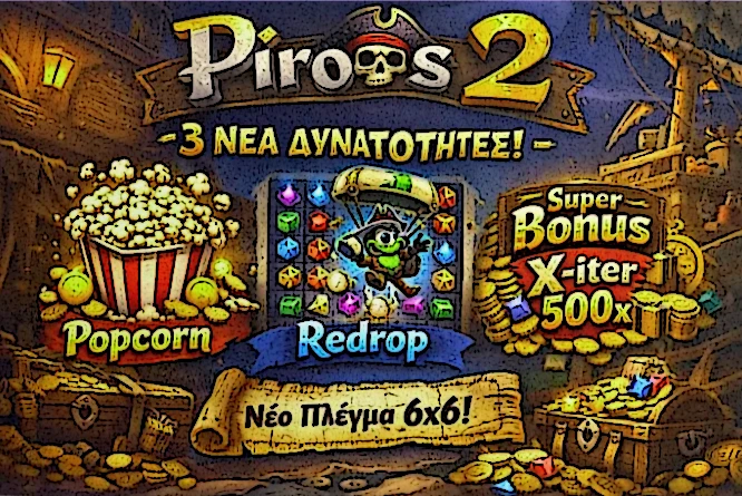 Βασικά τεχνικά στοιχεία του Pirots 2 με πλέγμα 6x6, RTP 94 τοις εκατό και μέγιστη νίκη 10000x