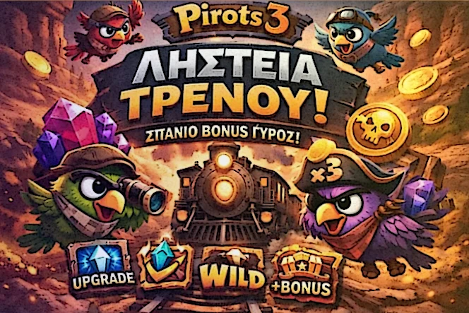 Η ροή των bonus γεγονότων στο Pirots 3 και η δυναμική επέκταση του γύρου πριν και μέσα στα Free Drops